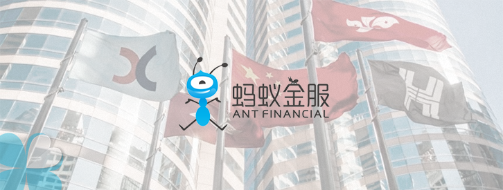 alibaba-opv-ant-financial-