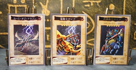 juego de cartas de Hasbro